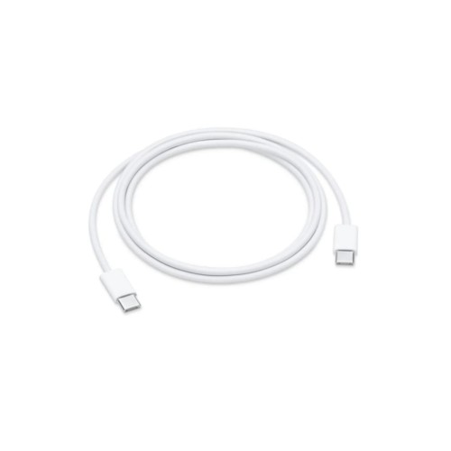 2 Metre İphone 15 Uyumlu 25w Type C To Type C Hızlı Şarj Kablosu - Beyaz