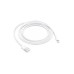 2 Metre Lightning Usb Şarj Kablosu 5 6 7 8 Plus X Xs Xr Şarj Kablo - Beyaz