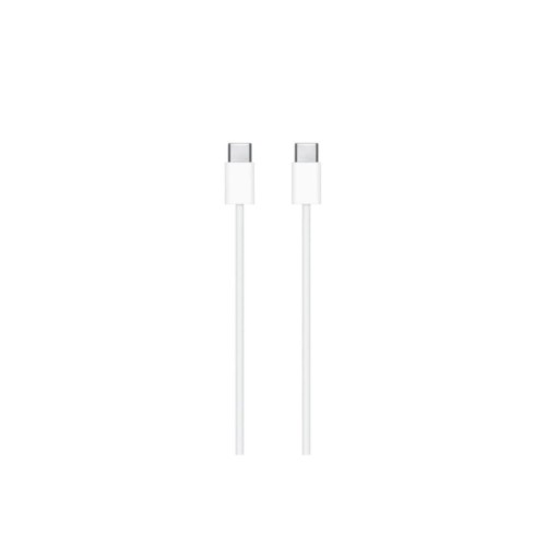 İphone 17 Serisi İle Uyumlu İki Ucu Type-c Kablo Hızlı Şarj Özellikli Pd Kablo - Beyaz