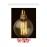 G125 Glop 60watt Dimmer Özellikli Helojen Ampul G125glop Dimmer Özellikli Rustik Dekoratif Ampül - Nocolor-7338b000