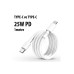 25w Hızlı Type-c Şarj Kablosu Çift Taraflı Type-c To Type-c 25w Pd Şarj Kablo 1metre - Beyaz