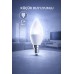 8w Led Ampul E14 Duy 6500k Beyaz Işık Buji Mum Tipi Tasarruflu İnce Duy Avize Ampulü