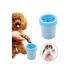 Köpek Ayak Pati Yıkama Ve Temizleme Aparatı 11 X9 Cm